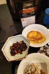 カフェラヴェンナ 倉敷ロイヤルアートホテル