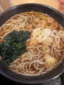 がんぎ 新川二丁目店