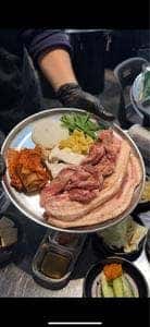 イオネギ