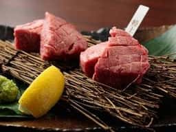 La Carne