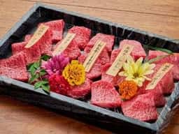 肉一凛宮
