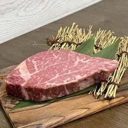 熔岩焼き 森