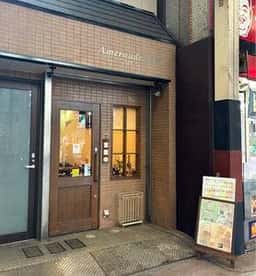 cafe ホノホシ