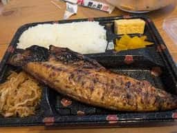 炭火焼魚 鯖の助