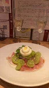 Trattoria Bar Giorno