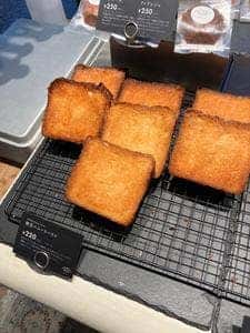 SAKImotobakery and more 扇町店