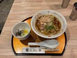 和RA-MEN だし奉行