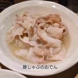 ちょいおでん 新小岩店