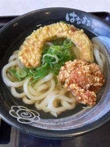 はなまるうどん イオン横須賀久里浜店