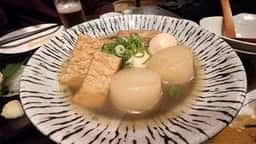 臼松