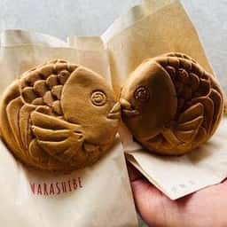 たいやき わらしべ VISON店