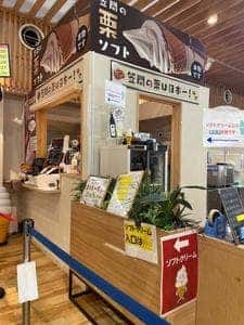 釜めし かぐや姫