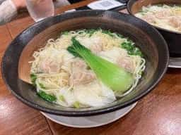 皇朝茶樓