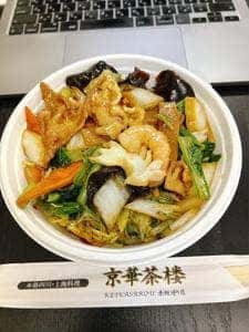京華茶楼 赤坂通り店