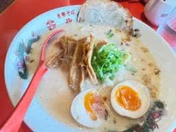 支那そば 北熊 総本店