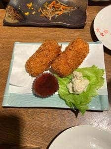 叶