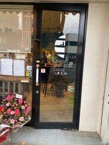 ナカヤノトナリ