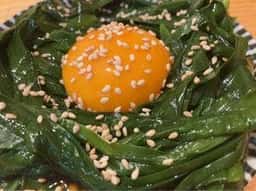 英勇屋 新橋店