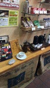 豆工房 コーヒーロースト 高田店