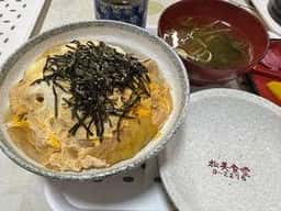 松美食堂