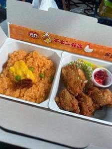 駅弁屋 新幹線南乗換口店