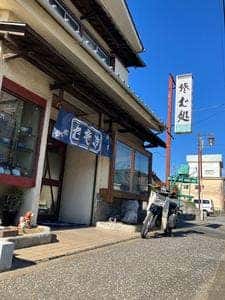 寿々喜屋