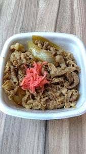 吉野家 イオンフードスタイル西神中央店
