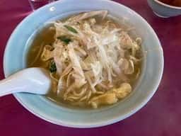 宮崎華園