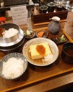 炊きたてあり〼