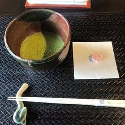 豊島鰻寮 一月庵