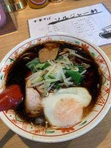 京都スタンド きよきよ 三条神泉