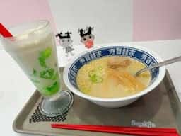 スガキヤ 大須店