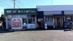 新大久保Class_富士店