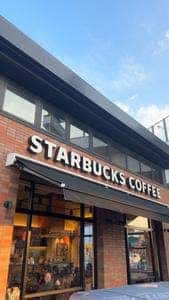 スターバックス コーヒー 福岡次郎丸店
