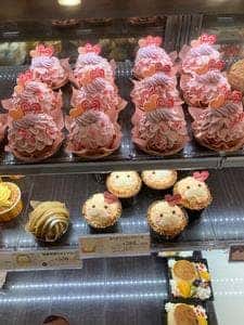 シャトレーゼ 入間野田店