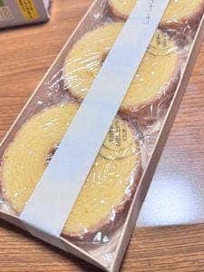 ラ コリーナ 近江八幡