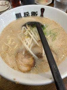 黒兵衛 宝塚中筋店