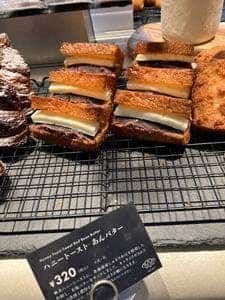 SAKImotobakery and more 扇町店