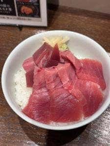 鮪山