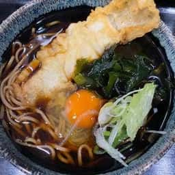 栄YOH