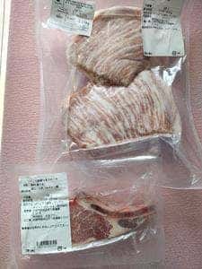 IBERICO-YA 心斎橋店