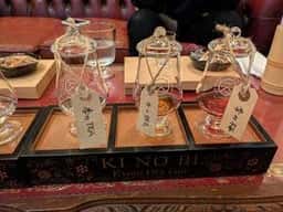 HOUSE of KI NO BI