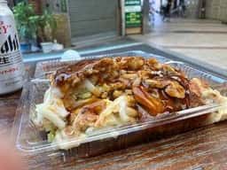 スタミナいちばん