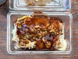 スタミナいちばん