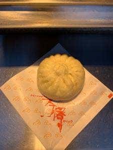 中華点心 茶寮