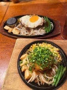 おとなのヒッコリー