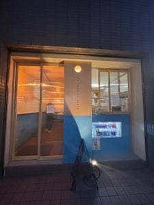 マチ・スタンド motokasa