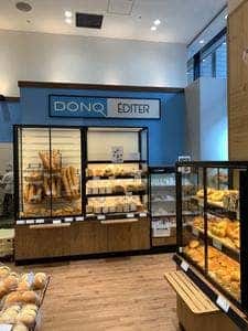 ドンクエディテ 中野マルイ店