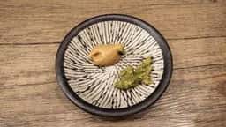 酔