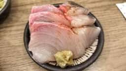 酔